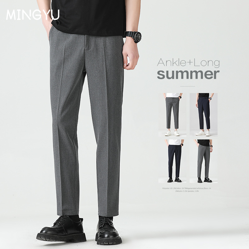 Men Formal Wear Pinterest - عالية الجودة ليوسيل مزيج الصيف الكاحل