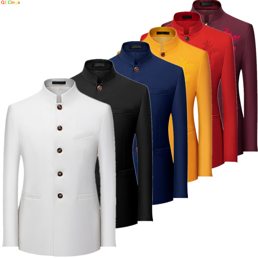 Formal Wear For Men Yellow - سترة رجالية طويلة الأكمام بالطراز الصيني