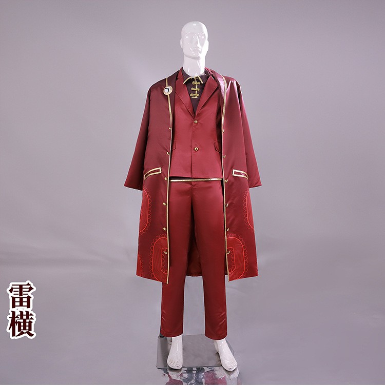زي تنكري رسمي لشخصية لي هين من - مراجعة Men'S Formal Wear Companies وسعره